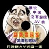 香港资料大全正版资料图片2023版视频